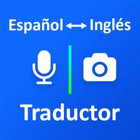 Traducción balatas al Inglés .